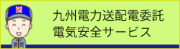 バナー